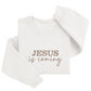 Embroidered Jesus is Coming Sweatshirt Religious 1009