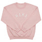 Mama minimalist Sweatshirt W183