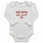 Embroidered Custom Date Baking Something Sweet ONESIES® Bodysuit Z26